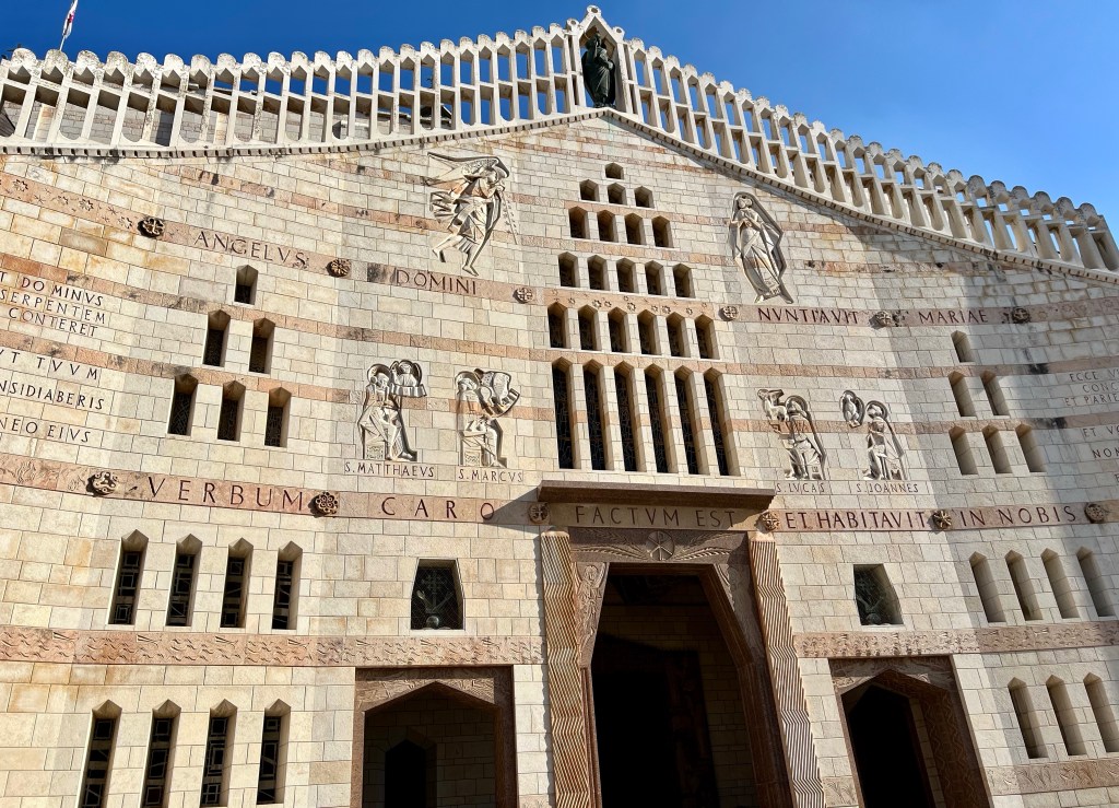 Church in Nazareth commemorating the annunciation of Mary and the boyhood home of Jesus