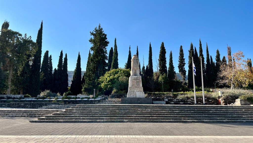 The Roaring Lion memorial to Jewish heroes 